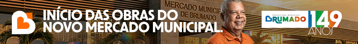 Obras Brumado Julho
